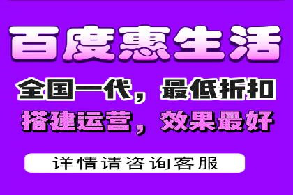 充值返点背后的秘密：商家如何盈利